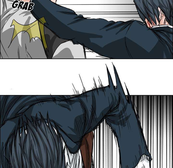 Read Boss in School ID Manga Online