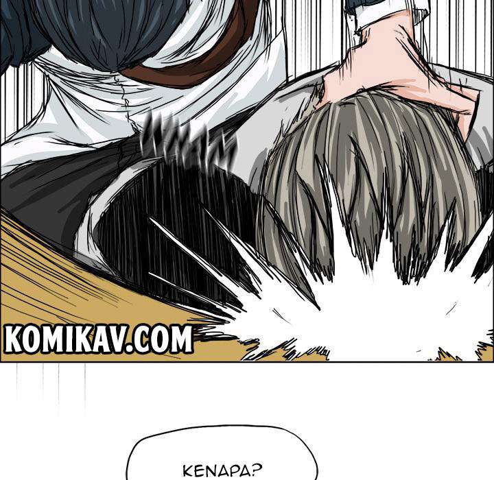 Read Boss in School ID Manga Online