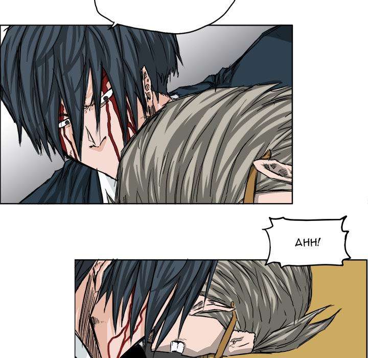 Read Boss in School ID Manga Online