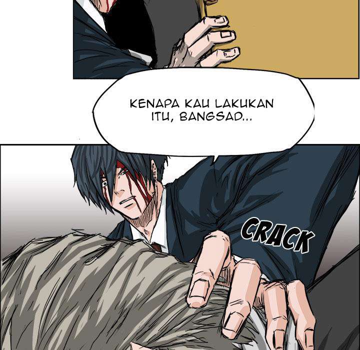Read Boss in School ID Manga Online