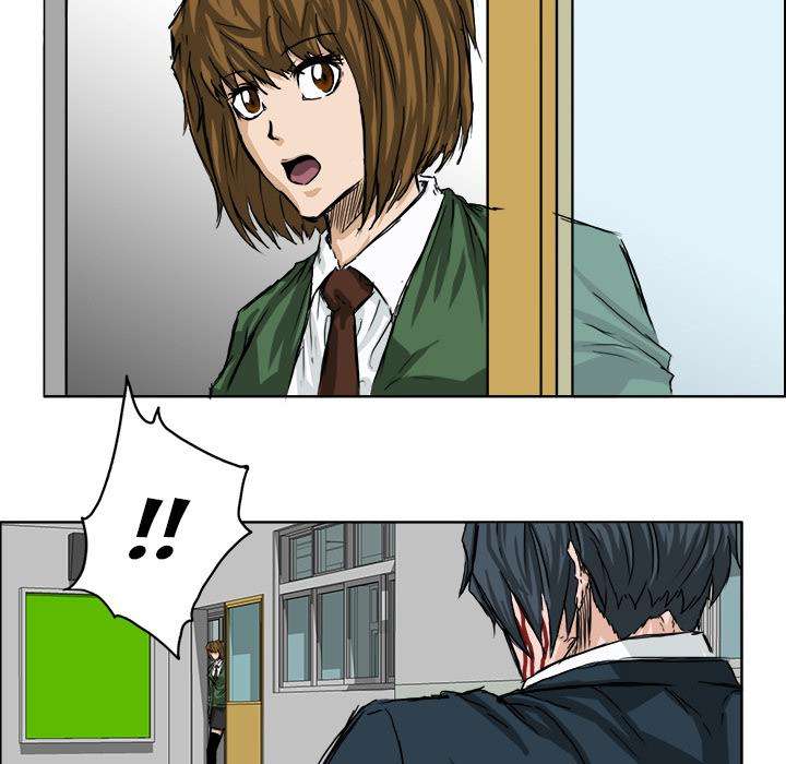 Read Boss in School ID Manga Online