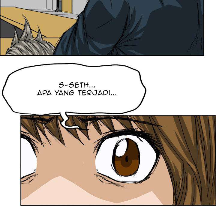 Read Boss in School ID Manga Online