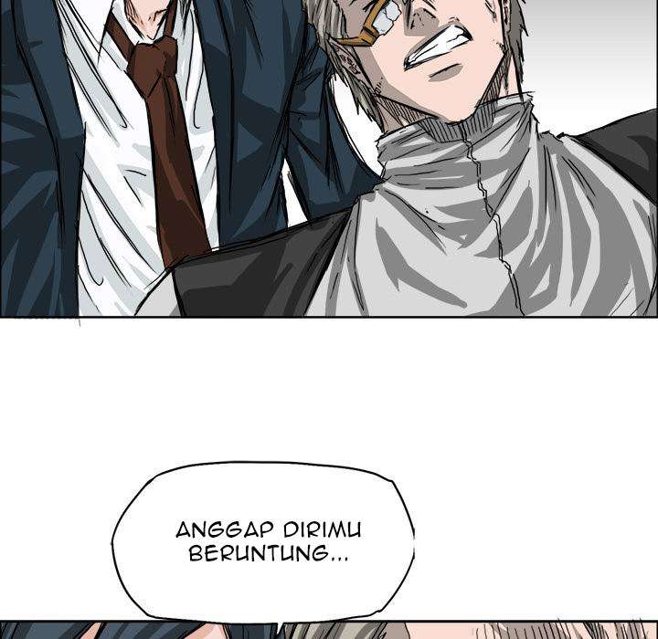 Read Boss in School ID Manga Online