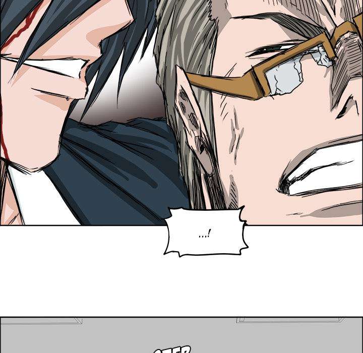 Read Boss in School ID Manga Online