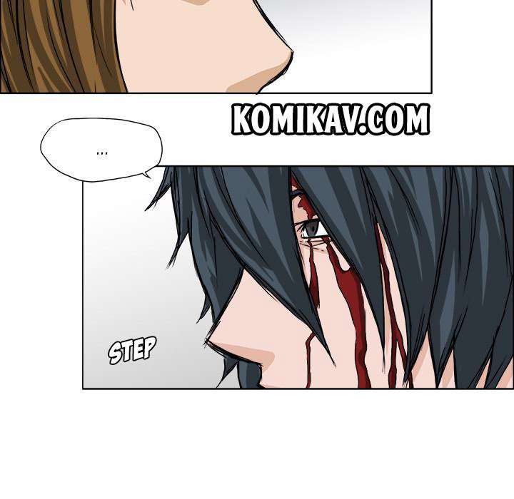 Read Boss in School ID Manga Online