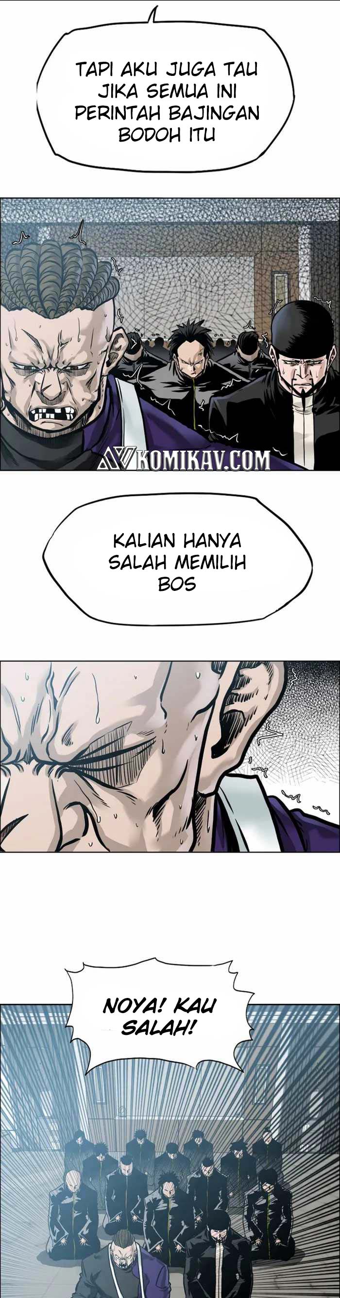 Read Boss in School ID Manga Online