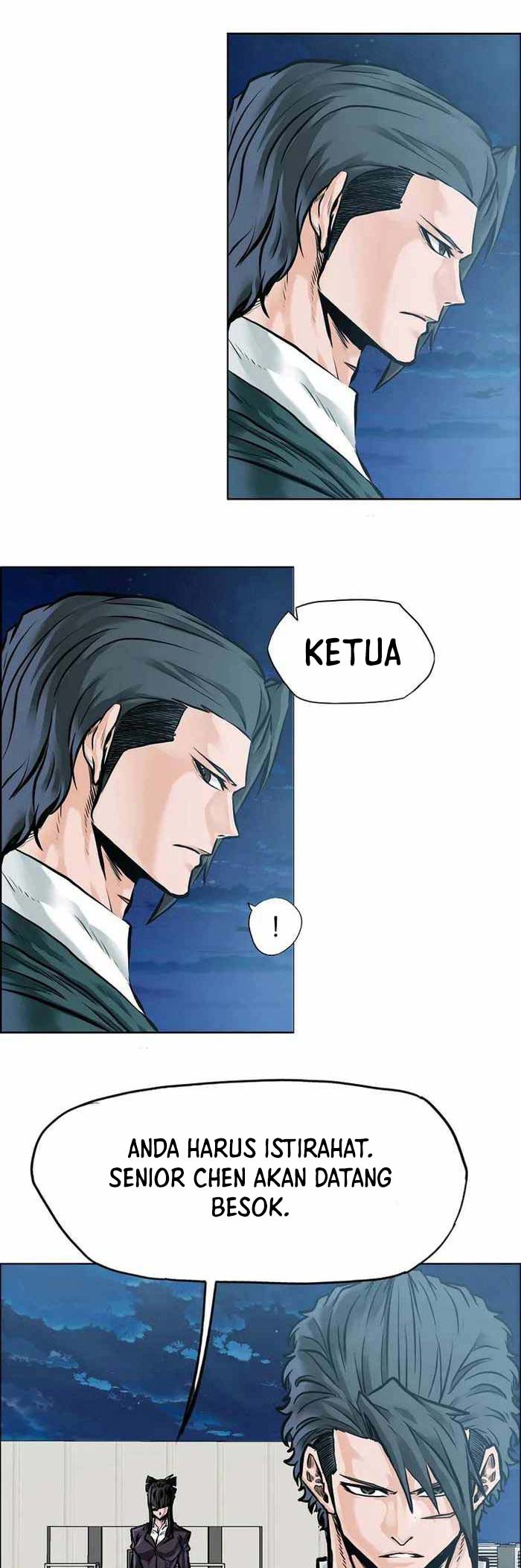 Read Boss in School ID Manga Online