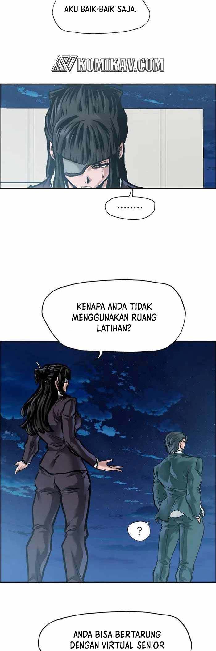 Read Boss in School ID Manga Online