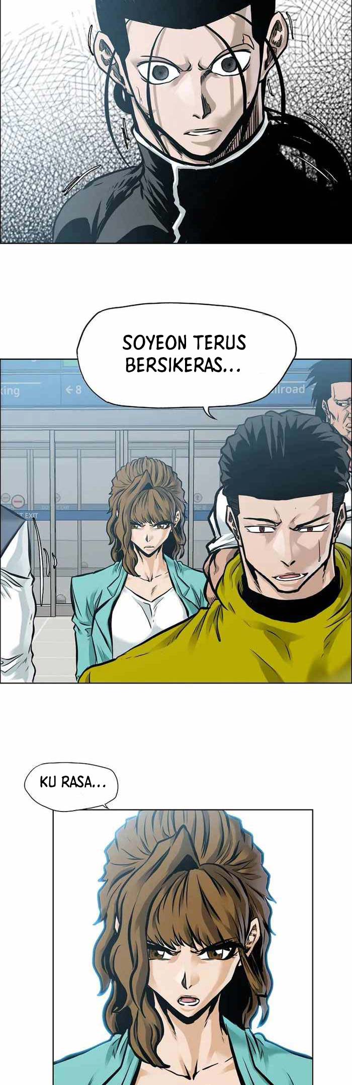 Read Boss in School ID Manga Online