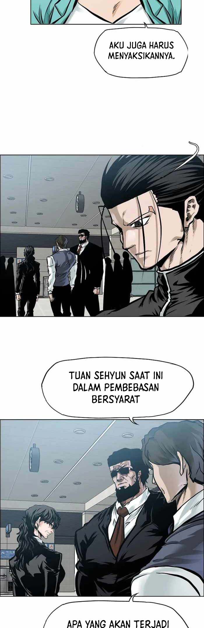 Read Boss in School ID Manga Online