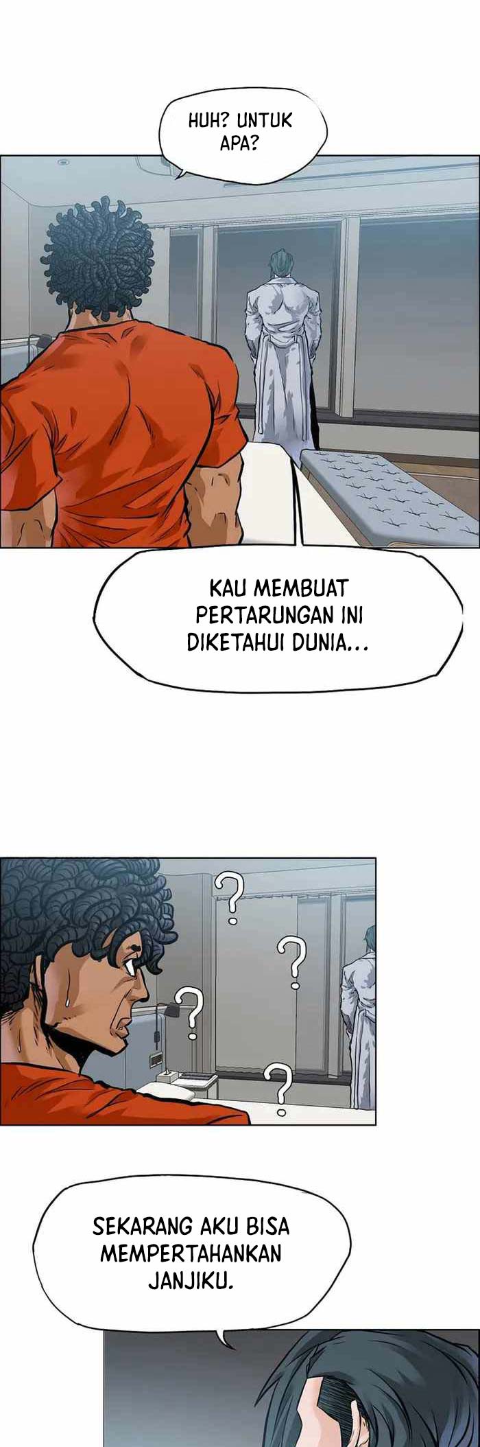 Read Boss in School ID Manga Online