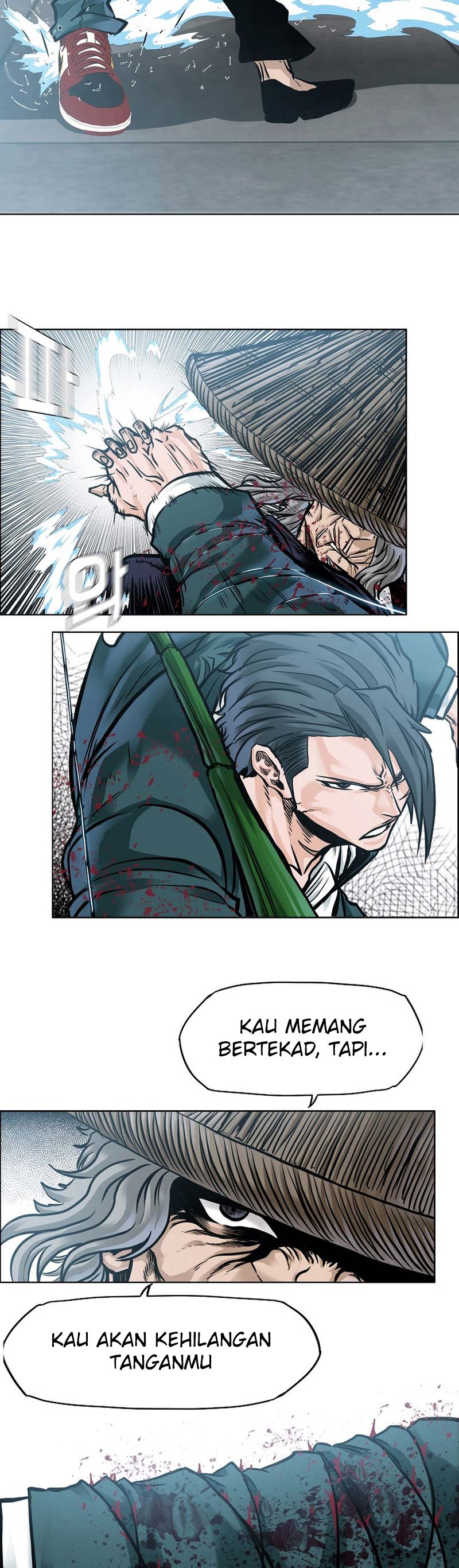 Read Boss in School ID Manga Online