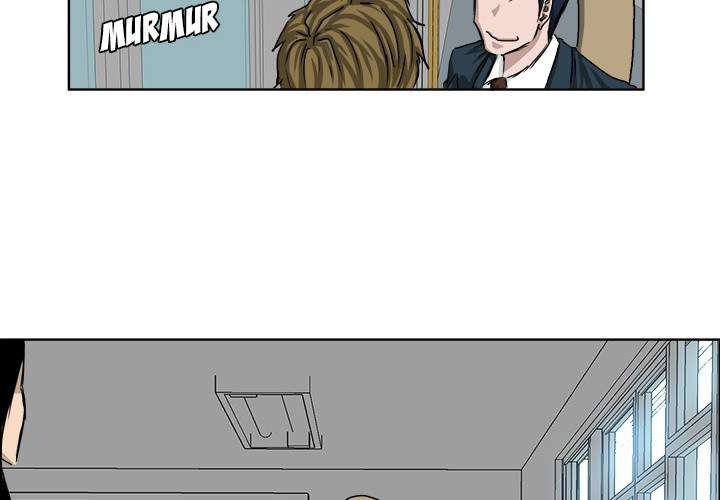 Read Boss in School ID Manga Online