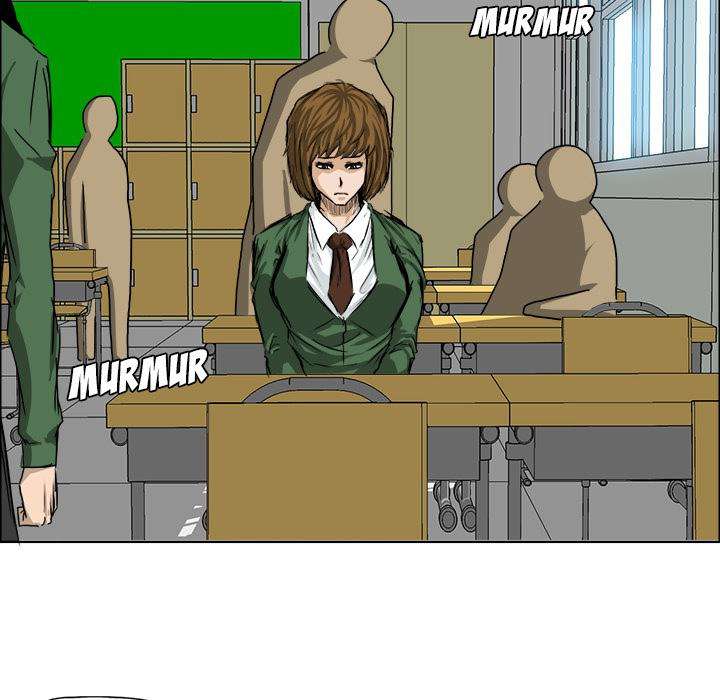 Read Boss in School ID Manga Online