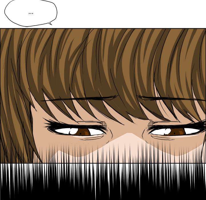 Read Boss in School ID Manga Online