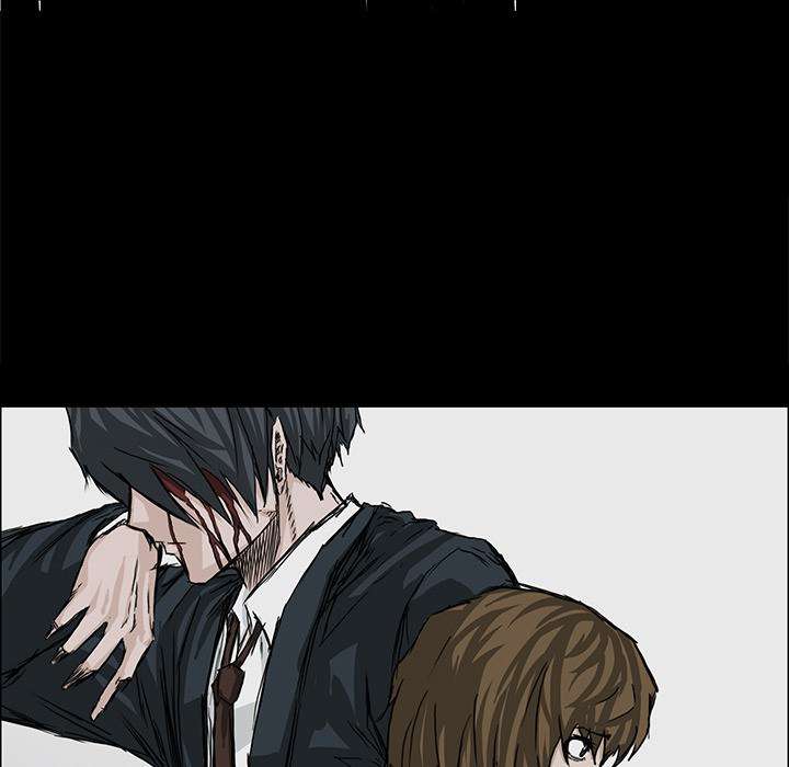Read Boss in School ID Manga Online