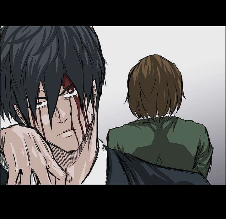 Read Boss in School ID Manga Online