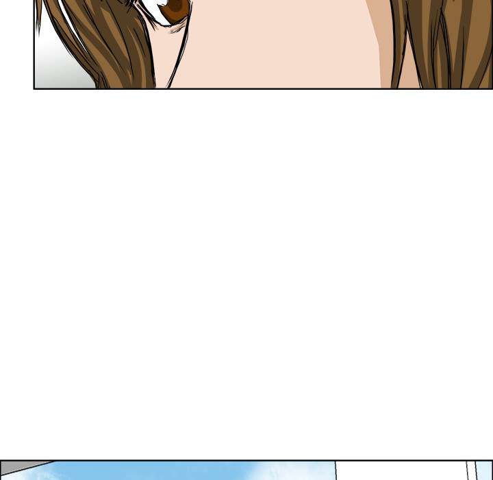 Read Boss in School ID Manga Online