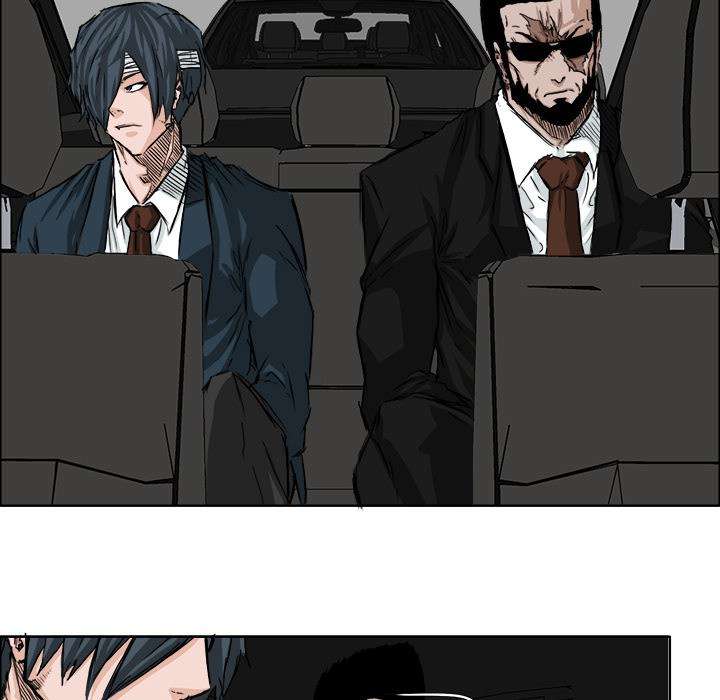 Read Boss in School ID Manga Online