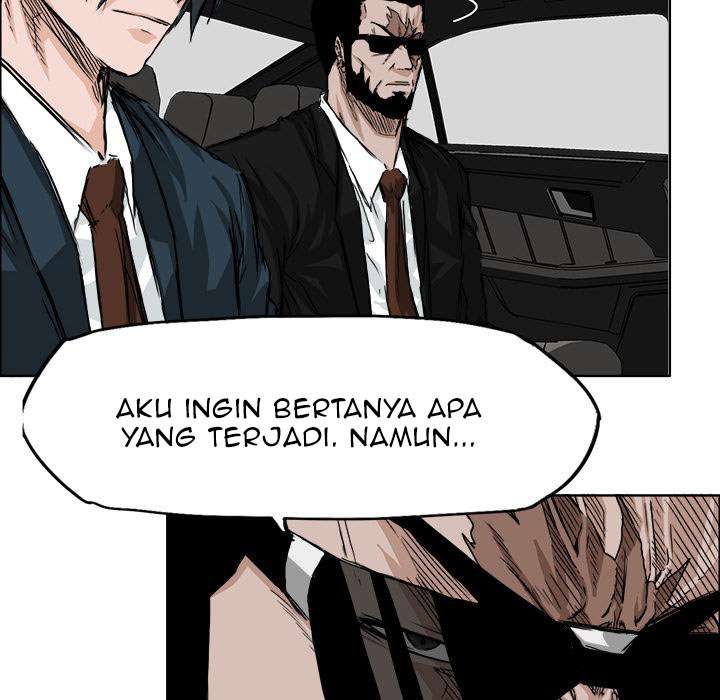 Read Boss in School ID Manga Online