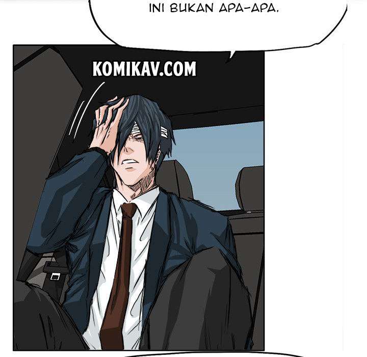 Read Boss in School ID Manga Online
