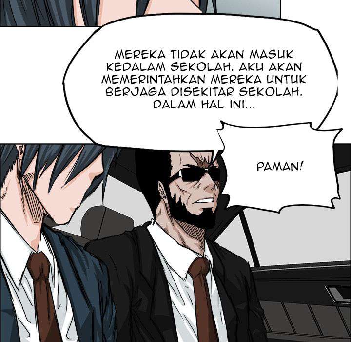 Read Boss in School ID Manga Online