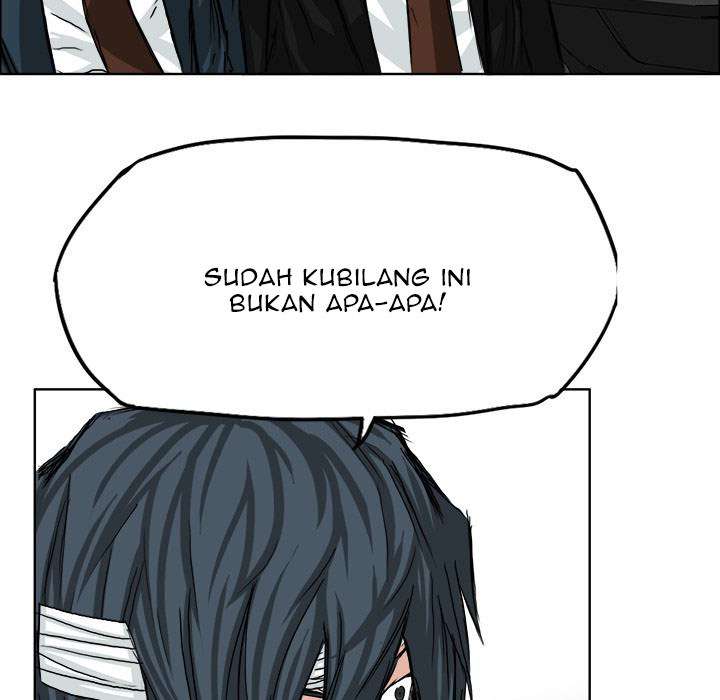 Read Boss in School ID Manga Online