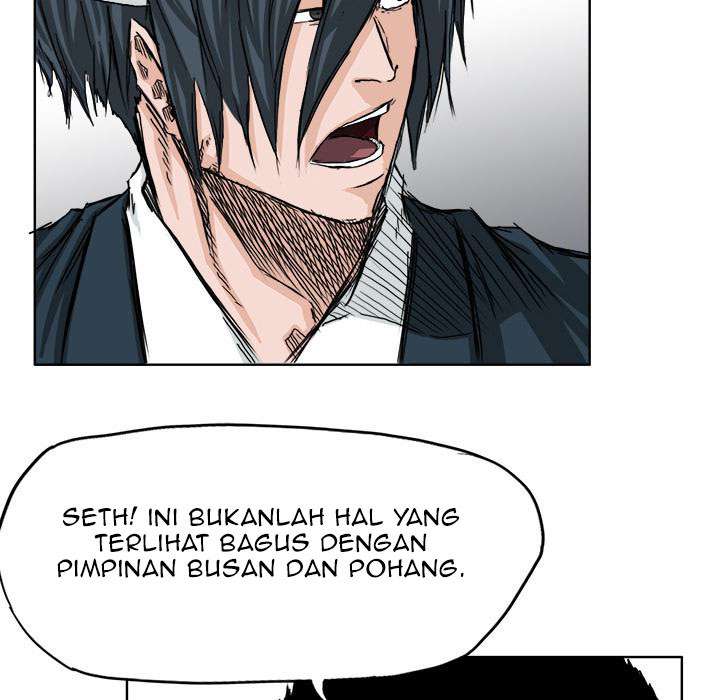 Read Boss in School ID Manga Online