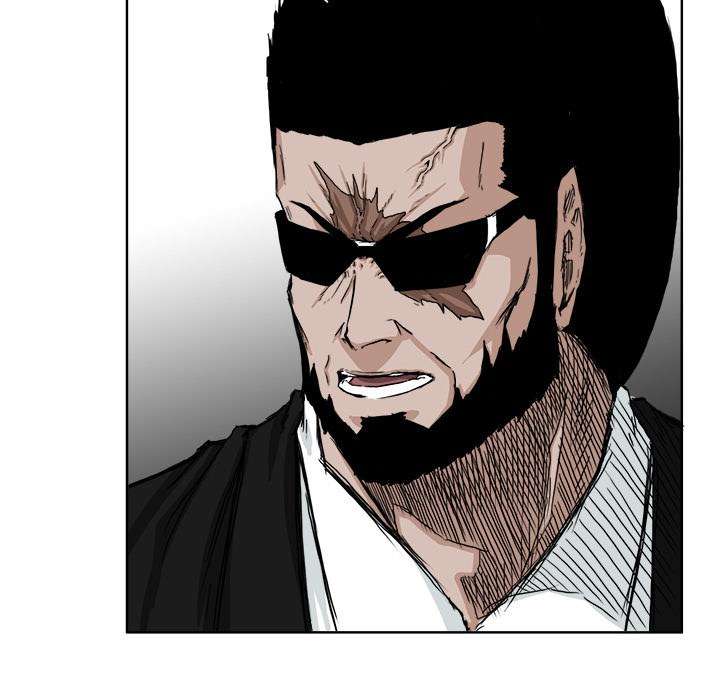 Read Boss in School ID Manga Online