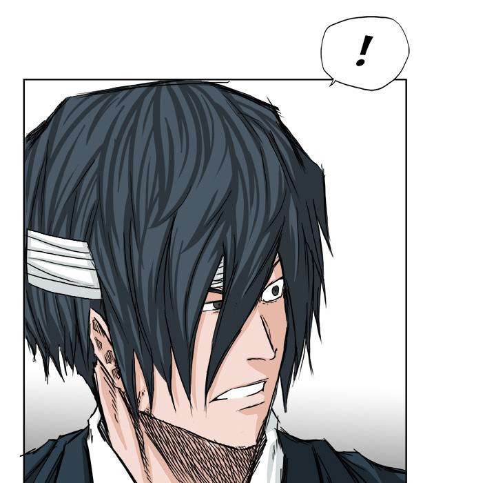 Read Boss in School ID Manga Online