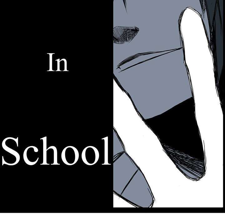 Read Boss in School ID Manga Online