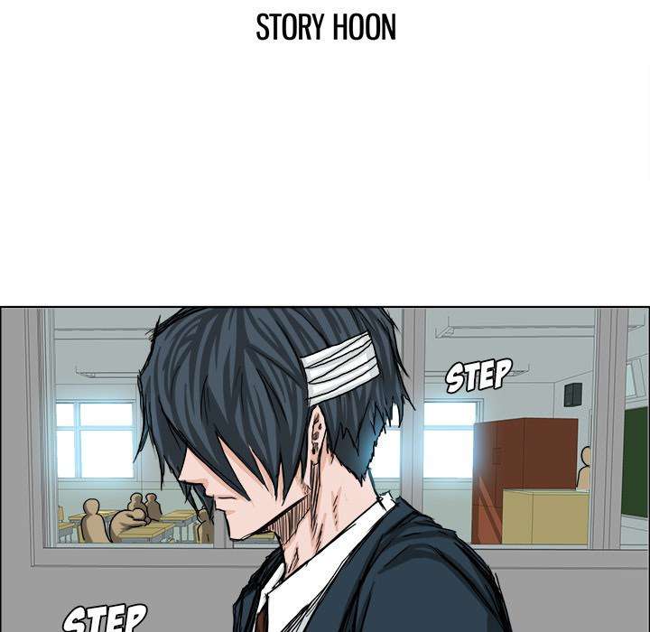 Read Boss in School ID Manga Online