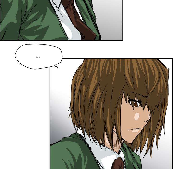 Read Boss in School ID Manga Online
