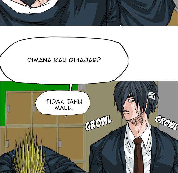 Read Boss in School ID Manga Online