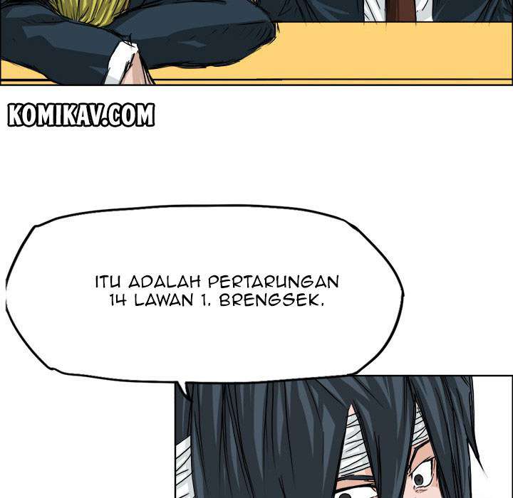Read Boss in School ID Manga Online