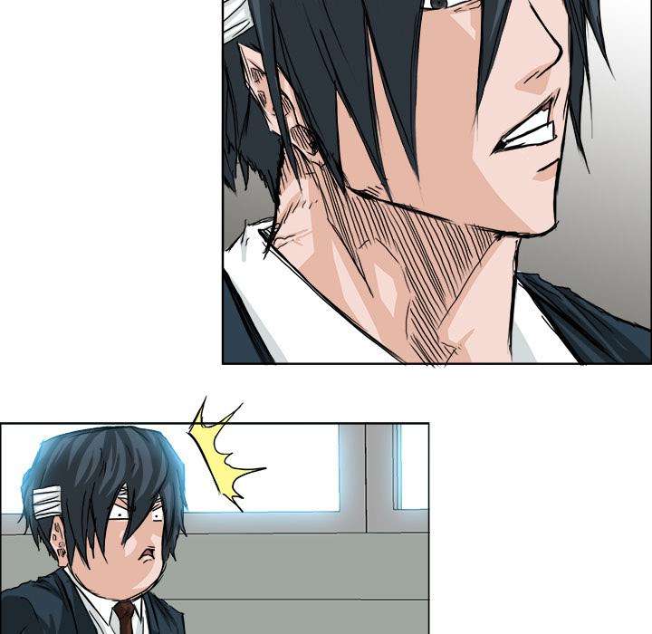 Read Boss in School ID Manga Online
