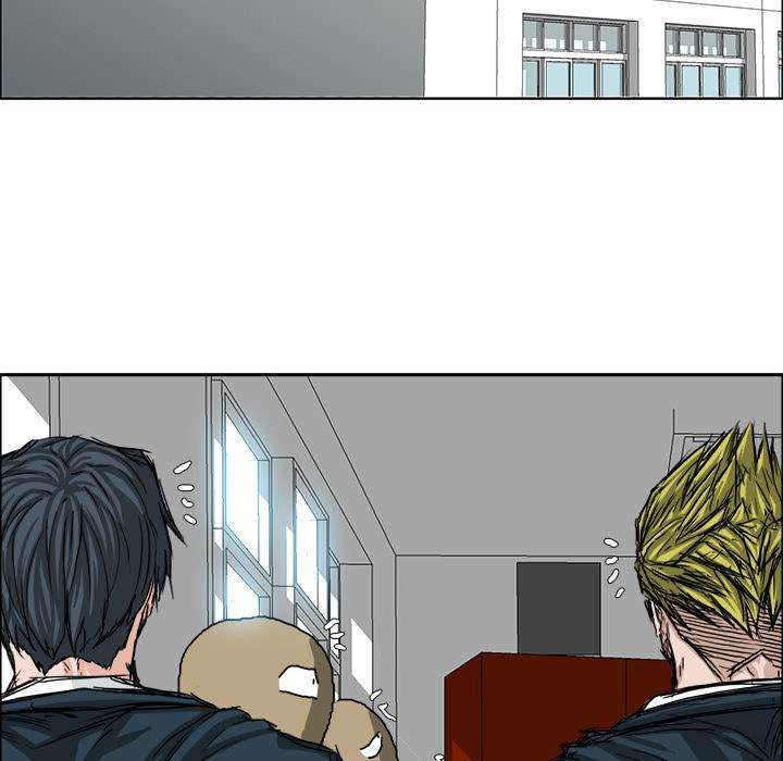 Read Boss in School ID Manga Online