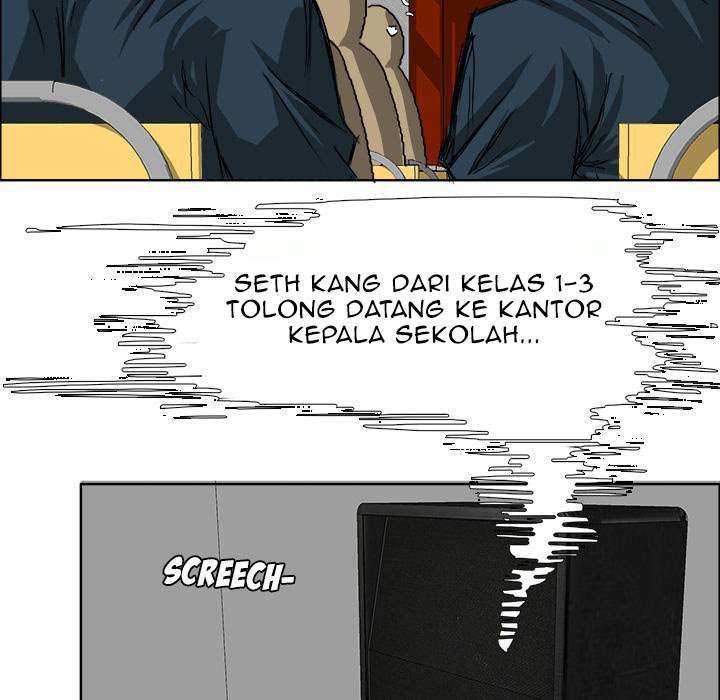 Read Boss in School ID Manga Online