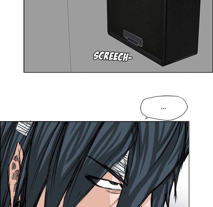 Read Boss in School ID Manga Online