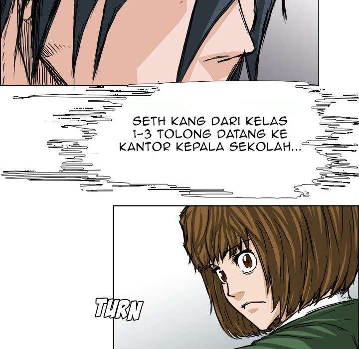 Read Boss in School ID Manga Online