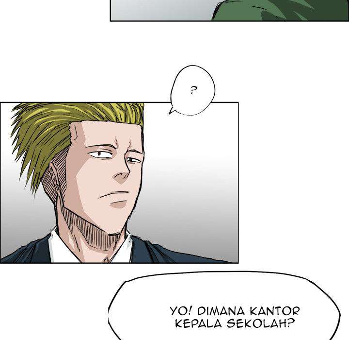Read Boss in School ID Manga Online
