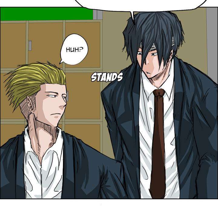 Read Boss in School ID Manga Online