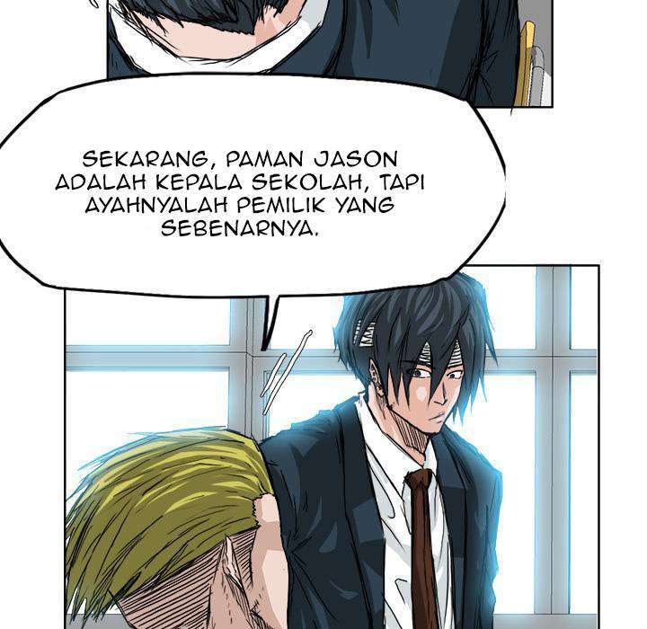 Read Boss in School ID Manga Online