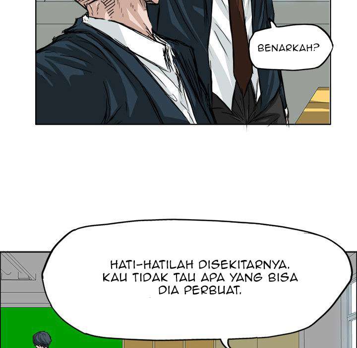Read Boss in School ID Manga Online