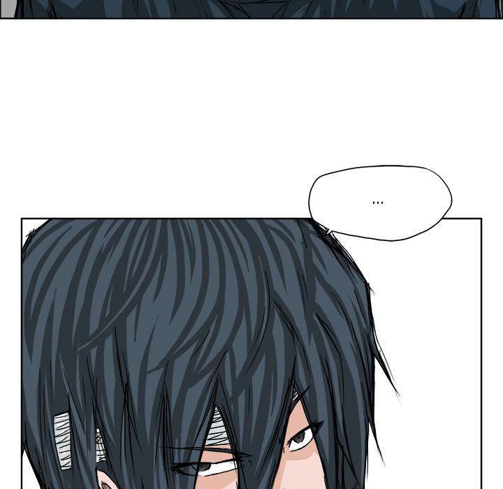 Read Boss in School ID Manga Online