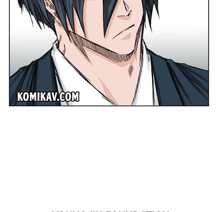 Read Boss in School ID Manga Online