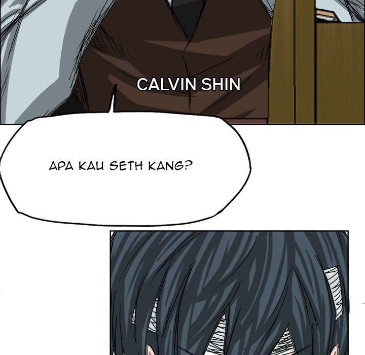 Read Boss in School ID Manga Online
