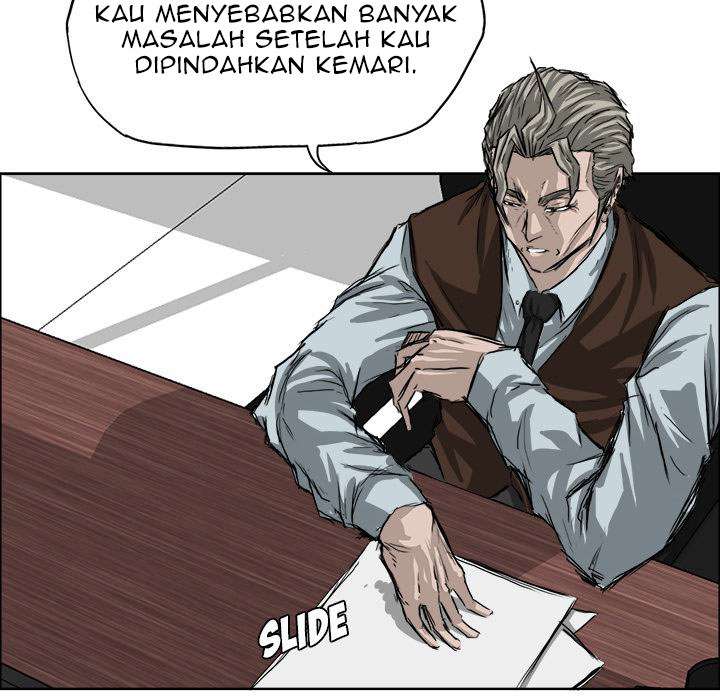 Read Boss in School ID Manga Online