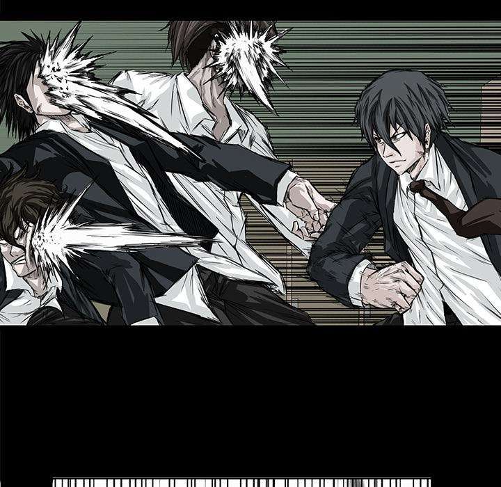 Read Boss in School ID Manga Online
