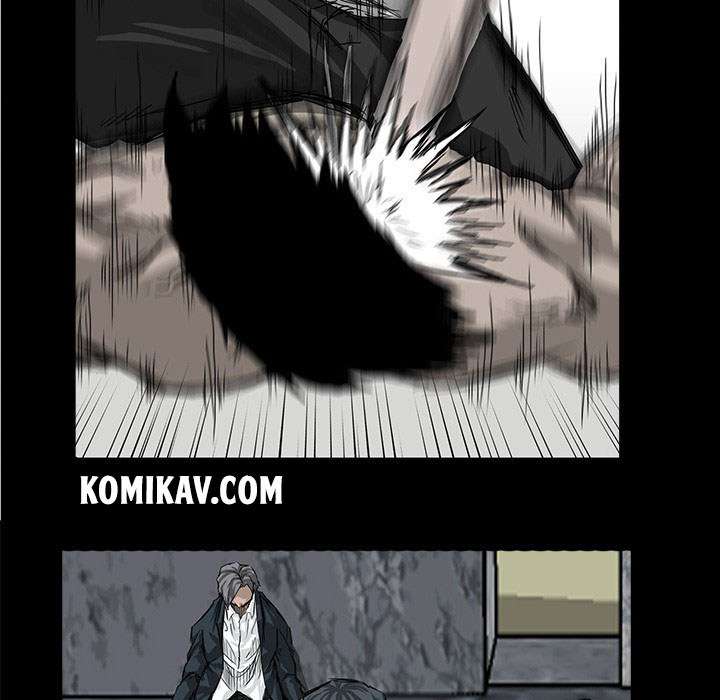 Read Boss in School ID Manga Online